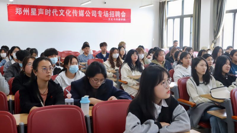 媒介投放采购：如何精准把握行业脉搏？**