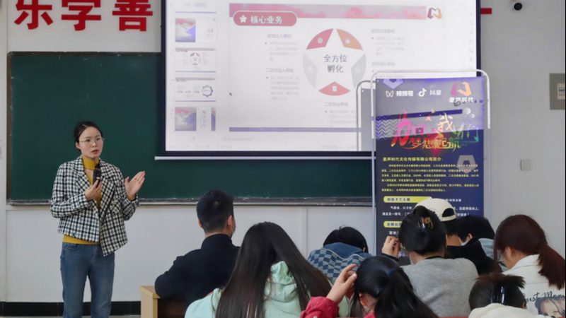 直播代运营效果对比分析