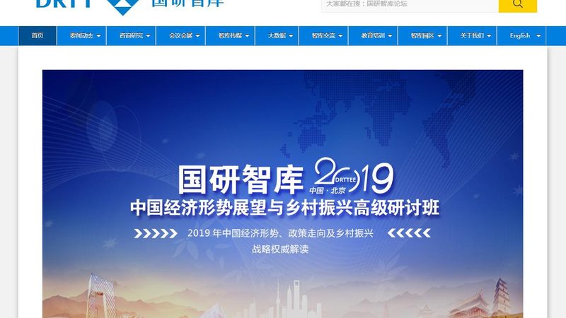 短视频代运营：揭秘高效流程与关键步骤