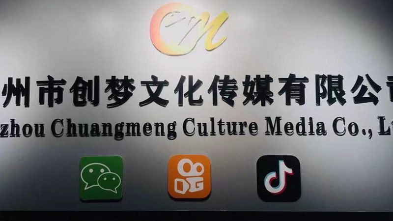医疗宣传片拍摄素材，这些要求你不可不知
