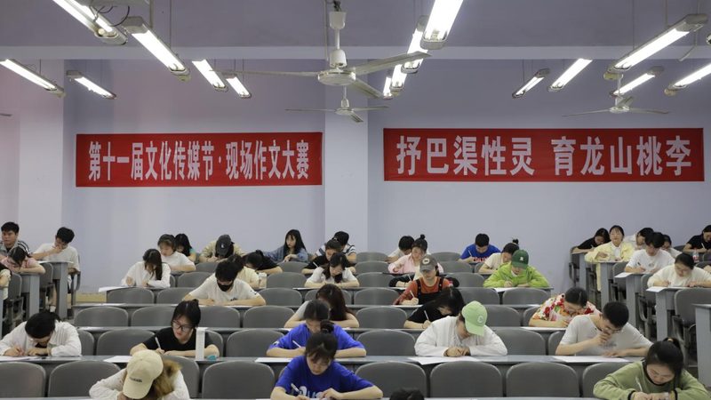 媒介投放平台对比