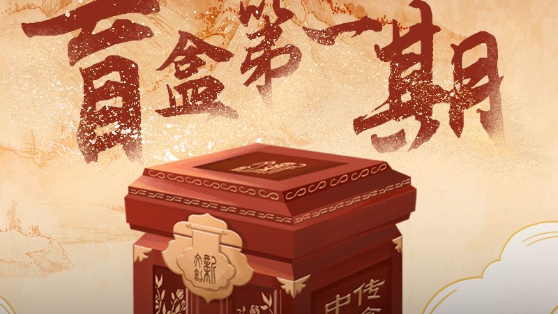 营销策划方案报价影响因素解析