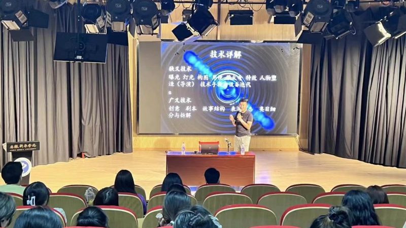 行业风向标：案例背后的洞察力