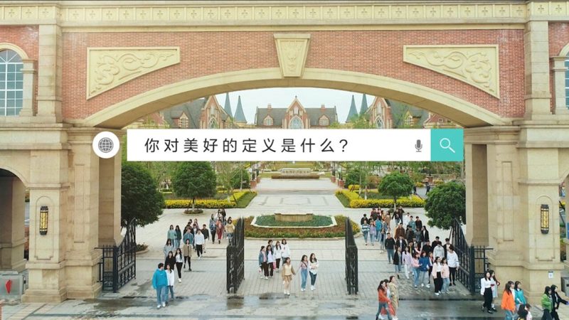 企业宣传片背景音乐参数设置