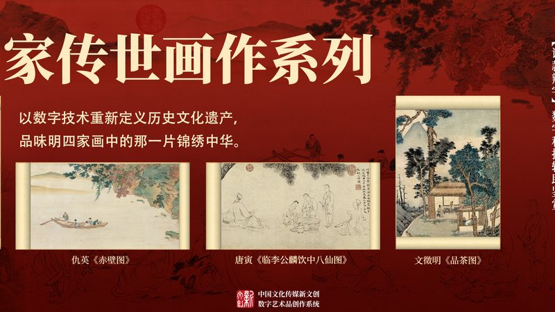 公关传播代理公司怎么选？关键在于匹配度与专业度