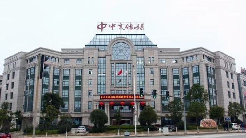 公关传播行业收费标准规范解析