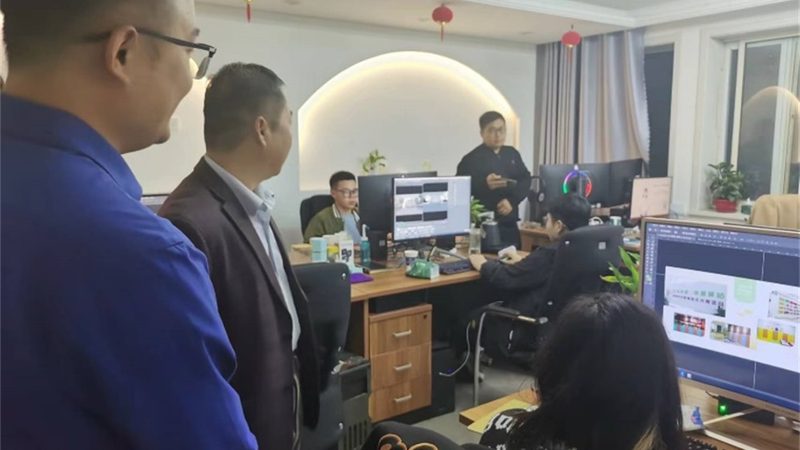 三维动画软件操作流程：从入门到精通