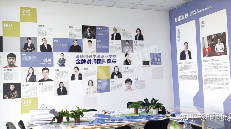 企业宣传片制作：揭秘步骤与关键技巧