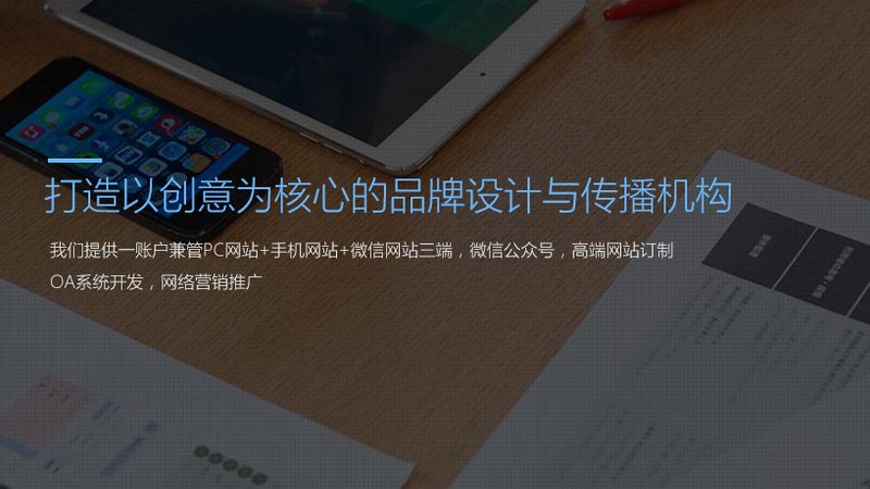 品牌活动策划公司哪家好