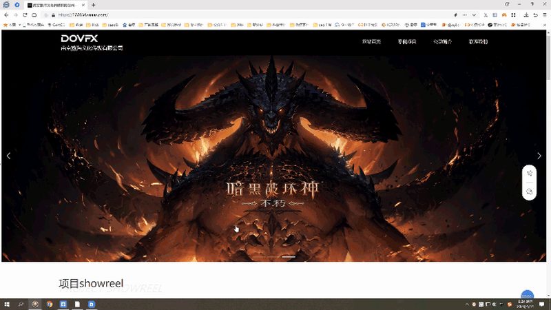 声音效果是宣传片的重要组成部分，验收时应关注以下方面：