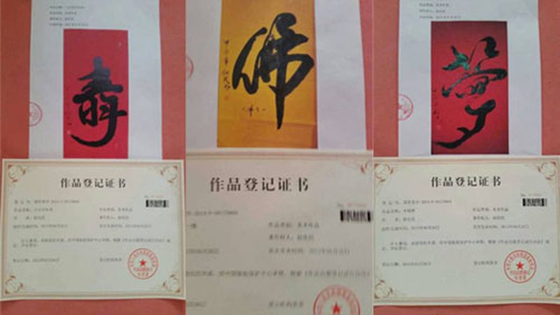 品牌策划公司定价揭秘：不只是数字的游戏