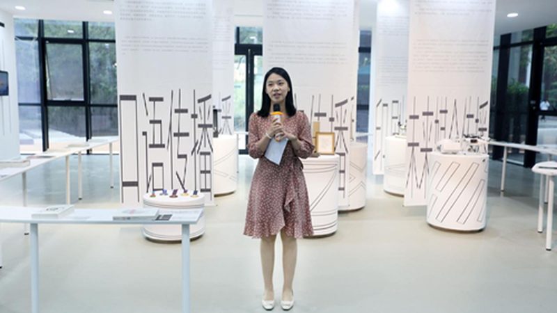 深圳产品演示三维动画制作：揭秘其背后的技术与艺术