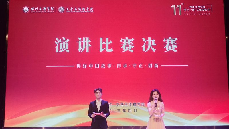 宣传片剪辑节奏怎么把握：节奏感与传播效果的完美融合