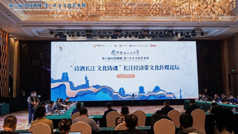 新媒体媒介投放代理公司推荐