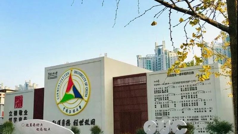 建筑漫游动画：揭秘报价背后的秘密