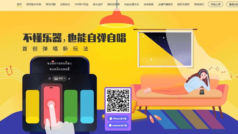 短视频代运营：团队配置揭秘与报价解析
