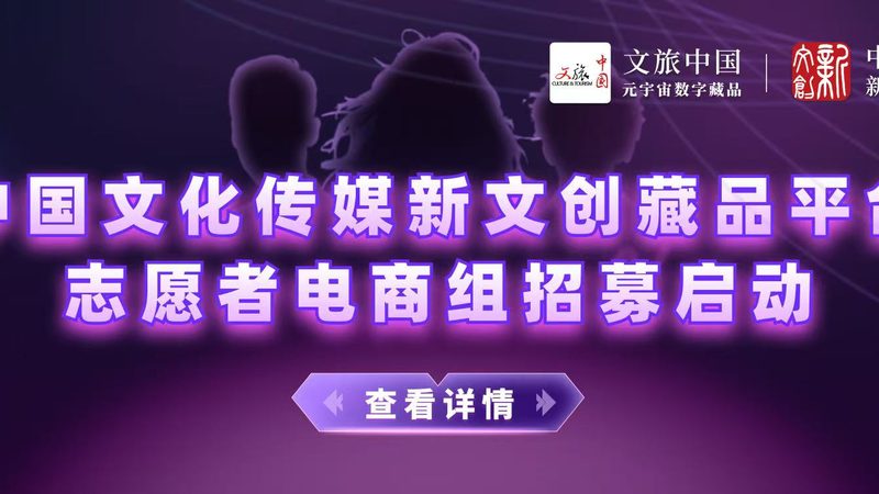 成都TVC广告片拍摄，这些注意事项你不可不知