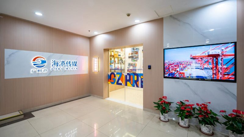 成都会议策划公司排名前十